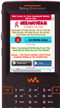 Mobile Screenshot of meramovies.in
